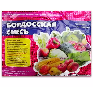 Бордоська суміш 300г Бордоська суміш 300г