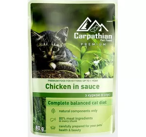 Вологий корм для кошенят Pet Food Курка в соусі 80 г Carpathian Вологий корм для кошенят Pet Food Курка в соусі 80 г Carpathian