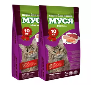 Корм для кішок Муся мікс 1 + 1 (20 кг) Корм для кішок Муся мікс 1 + 1 (20 кг)