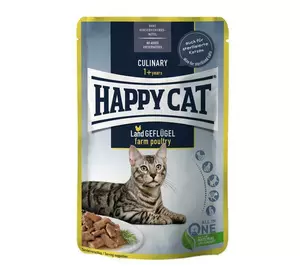 Вологий корм Happy Cat (Хепі Кет) Culinary Land-Ente з птицею для кішок (шматочки в соусі), 85 г