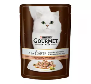 Gourmet A La Carte Шматочки з лососем, шпинатом, кабачками і зеленими бобами в підливі / 85 гр Gourmet A La Carte Шматочки з лососем, шпинатом, кабачками і зеленими бобами в підливі / 85 гр