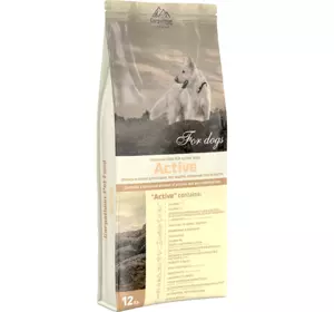 Сухий корм Carpathian Pet Food Active для дорослих собак усіх порід, що ведуть активний спосіб життя, 3 кг Сухий корм Carpathian Pet Food Active для дорослих собак усіх порід, що ведуть активний спосіб життя, 3 кг