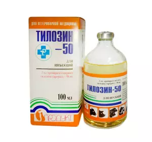 Тилозин-50 100 мл Продукт