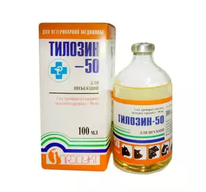 Тилозин-50 100 мл Продукт Тилозин-50 100 мл Продукт