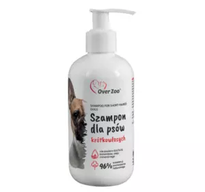 Шампунь Over Zoo Shampoo For Short Fur для собак з короткою шерстю - 250 мл Шампунь Over Zoo Shampoo For Short Fur для собак з короткою шерстю - 250 мл