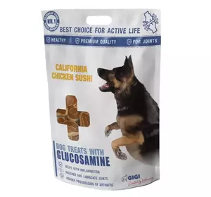Смаколики GiGi "Каліфорнійські роли з курятини" / ласощі California Chicken Sushi 85 г Смаколики GiGi "Каліфорнійські роли з курятини" / ласощі California Chicken Sushi 85 г