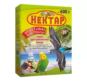 Корм Лорі Нектар Фруктовий Коктейль для хвилястих папуг, 600 г