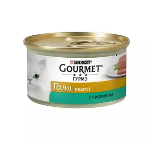 Консерва Gourmet Gold (Гурмет Голд) для кішок паштет з кроликом 85 г Purina Консерва Gourmet Gold (Гурмет Голд) для кішок паштет з кроликом 85 г Purina