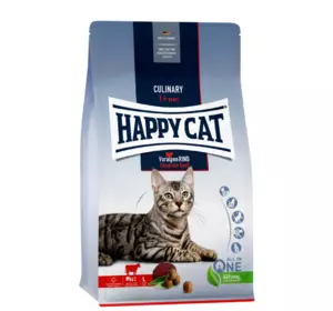 Happy Cat Culinary Voralpen Rind сухий корм для дорослих котів з яловичиною, 300 г Happy Cat Culinary Voralpen Rind сухий корм для дорослих котів з яловичиною, 300 г