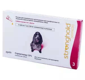 Краплі Стронгхолд 120 для собак масою 10.1 - 20 кг (ціна за 1 піпетку / 1 мл), Zoetis Краплі Стронгхолд 120 для собак масою 10.1 - 20 кг (ціна за 1 піпетку / 1 мл), Zoetis