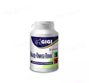 Вітаміни GIGI Код-Омега Плюс / HEALTHY Skin & Coat для лікування дерматитів котів та собак №90 (1 капсула на 10 кг)