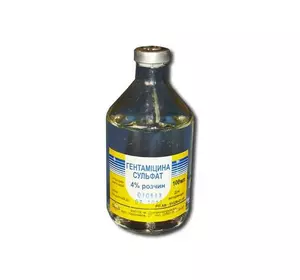 Гентаміцин - 4% (100 мл) Реагент Гентаміцин - 4% (100 мл) Реагент