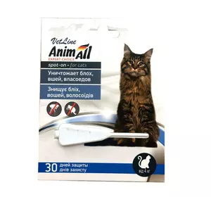 AnimAll VetLine Spot-On для котів вагою 4 - 8 кг (1 мл) AnimAll VetLine Spot-On для котів вагою 4 - 8 кг (1 мл)