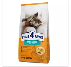 Сухий корм CLUB 4 PAWS (Клуб 4 Лапи) Преміум для стерелізованих кішок з індичкою, 14 кг Сухий корм CLUB 4 PAWS (Клуб 4 Лапи) Преміум для стерелізованих кішок з індичкою, 14 кг