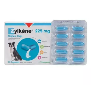 Зилкене (Zylkene) Vétoquinol 225 мг №10 (1капс/15кг) (для зняття стресу у собак) (термін до 04.2025 р)