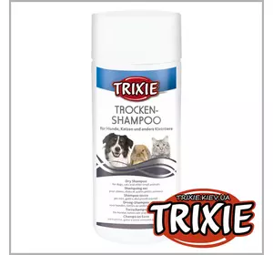 Шампунь сухой для собак кішок і інших дрібних тварин 250 мл TX-29181 Шампунь сухой для собак кішок і інших дрібних тварин 250 мл TX-29181