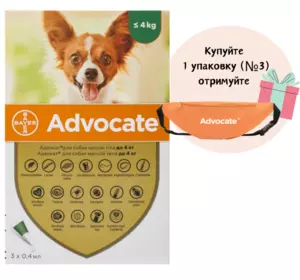 Краплі Адвокат для собак вагою до 4 кг (0,4 мл) упаковка 3 шт, BAYER Краплі Адвокат для собак вагою до 4 кг (0,4 мл) упаковка 3 шт, BAYER