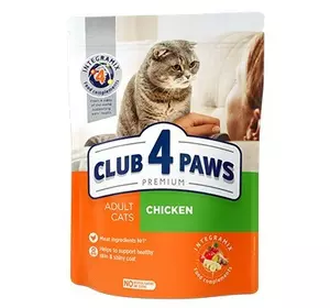 Повнораціонний сухий корм CLUB 4 PAWS (Клуб 4 Лапи) Преміум для кішок з куркою, 300 г