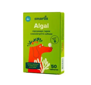 Смачні таблетки Smartis Algal зі спіруліною для собак (50 таблеток)