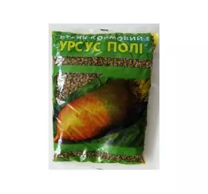Насіння кормовий буряк Урсус 0,5 кг (жовтий) Польща Насіння кормовий буряк Урсус 0,5 кг (жовтий) Польща