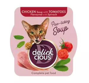 Повноцінний корм для дорослих котів Делікшес Delickcious суп з курки з томатами та додаванням шпинату, 80 г Повноцінний корм для дорослих котів Делікшес Delickcious суп з курки з томатами та додаванням шпинату, 80 г