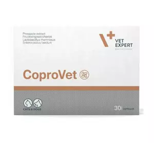 Кормова добавка VetExpert CoproVet КопроВет для собак та кішок від копрофагії 30 капсул