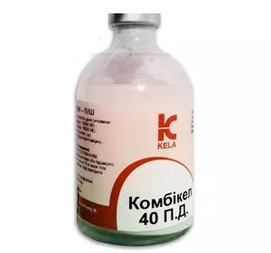 Комбікел 100 мл 40 ПД (пролонгований) KELA Комбікел 100 мл 40 ПД (пролонгований) KELA
