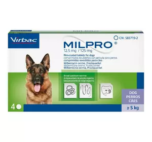 Мілпро Milpro 12,5 мг / 125 мг для собак 5 - 25 кг (4 таблетки)