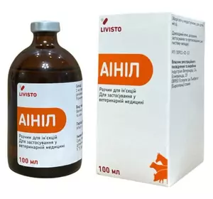 Аініл 100 мл LIVISTO Іспанія (противозапальний препарат)
