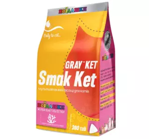 "Smak Ket" - мультивітамінні ласощі для котів "Gray Ket", 300 таблеток (Круг) "Smak Ket" - мультивітамінні ласощі для котів "Gray Ket", 300 таблеток (Круг)