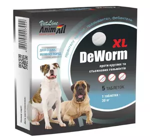 AnimAll VetLine DeWorm XL (ДеВорм) - антигельмінтний препарат для собак великих порід (№5 таблетки)