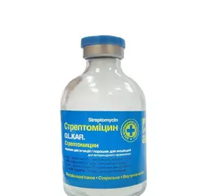 Стрептоміцин ветеринарний 5 г, O. L. Kar Стрептоміцин ветеринарний 5 г, O. L. Kar