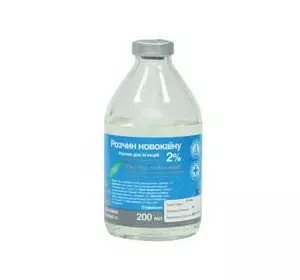 Розчин новокаїну 2% 200 мл ветеринарний, O.L.KAR Розчин новокаїну 2% 200 мл ветеринарний, O.L.KAR