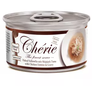 Вологий корм Cherie Signature Gravy Mix Tuna & Chiken для кішок зі шматочками тунця та курки в соусі, 80 г Вологий корм Cherie Signature Gravy Mix Tuna & Chiken для кішок зі шматочками тунця та курки в соусі, 80 г