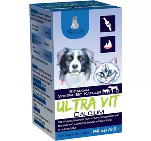 Вітаміни Ультра Віт Кальцій для собак та кішок 0,5 мл 140 шт, Modes