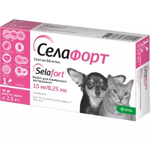 Селафорт (Selafort) краплі від бліх кліщів і гельмінтів для кішок та собак вагою до 2,5 кг (1 піпетка) KRKA (термі до 11.2026 р) Селафорт (Selafort) краплі від бліх кліщів і гельмінтів для кішок та собак вагою до 2,5 кг (1 піпетка) KRKA (термі до 11.2026 р)