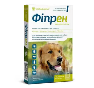 Краплі від блох і кліщів Фіпрен для собах 8-15 кг (№4 піпетки по 1.0 мл) Бровафарма Краплі від блох і кліщів Фіпрен для собах 8-15 кг (№4 піпетки по 1.0 мл) Бровафарма