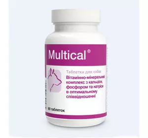 Вітамінно-мінеральний комплекс для собак з кальцієм, фосфором і натрієм Multical, 90 таблеток Dolfos (Дольфос)