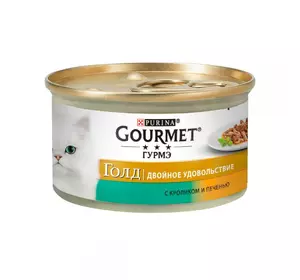 Консерва Gourmet Gold (Гурме Голд) для котів подвійне задоволення з кроликом і печінкою 85 г