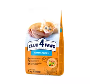 Повнораціонний сухий корм для кошенят CLUB 4 PAWS (Клуб 4 Лапи) Преміум з лососем, 5 кг Повнораціонний сухий корм для кошенят CLUB 4 PAWS (Клуб 4 Лапи) Преміум з лососем, 5 кг
