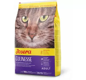 Сухий корм Josera Culinesse для вибагливих кішок, 10 кг Сухий корм Josera Culinesse для вибагливих кішок, 10 кг