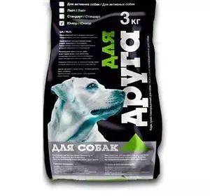 Корм для собак Для Друга 3 кг (юніор для цуценят) O.L.KAR. Корм для собак Для Друга 3 кг (юніор для цуценят) O.L.KAR.