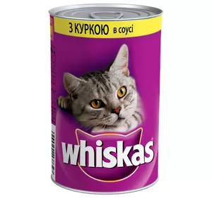 Консервований корм Віскас Whiskas з куркою шматочки в соусі 400 г Консервований корм Віскас Whiskas з куркою шматочки в соусі 400 г