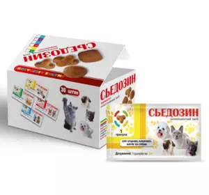 "Сьедозин" - антигельмінтний засіб для цуценят, кошенят і собак, на 2 кг (Круг)