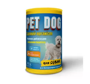 Вітаміни PET DOG "Єдиний організм" (Круг)