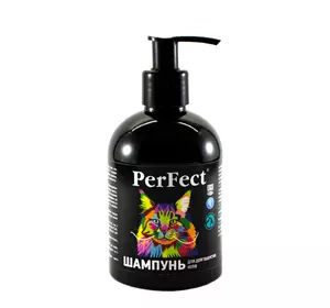 Шампунь PerFect (Перфект) для довгошерстих котів 250 мл, Ветсинтез Шампунь PerFect (Перфект) для довгошерстих котів 250 мл, Ветсинтез