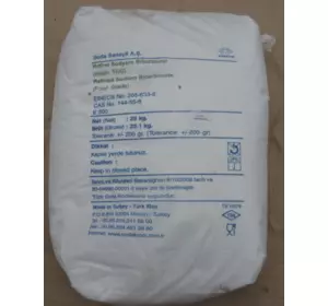 Сода харчова (Е500) 25 кг Туреччина Сода харчова (Е500) 25 кг Туреччина