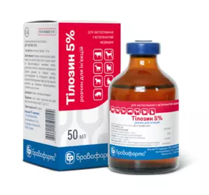Тилозин 5% 50 мл Бровафарма Тилозин 5% 50 мл Бровафарма