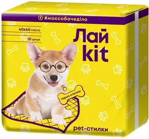 ЛайKit пелюшки гігієнічні для тварин 10 шт. 40х60 см ЛайKit пелюшки гігієнічні для тварин 10 шт. 40х60 см