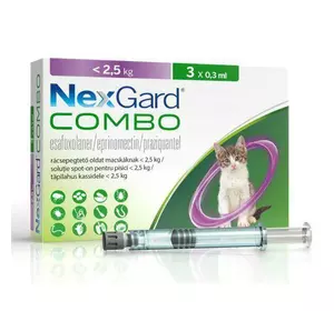 NexGard Combo (НексГард Комбо) Краплі від бліх, кліщів та гельмінтів для котів до 2.5 кг (№1 піпетка 0.3 мл) NexGard Combo (НексГард Комбо) Краплі від бліх, кліщів та гельмінтів для котів до 2.5 кг (№1 піпетка 0.3 мл)